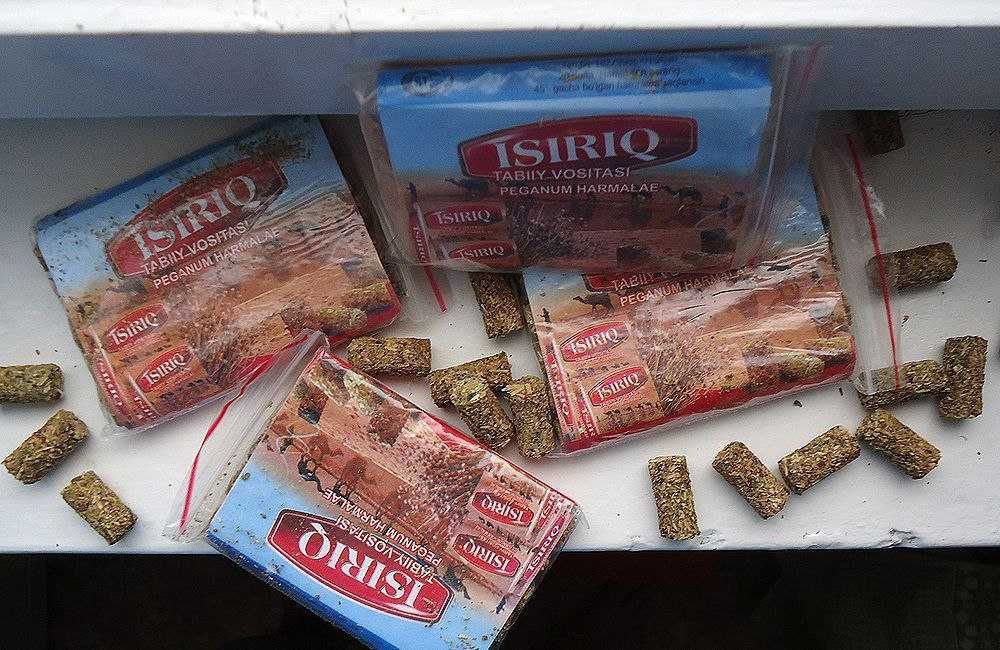 Isiriq ishlab chiqarish apparati sotiladi