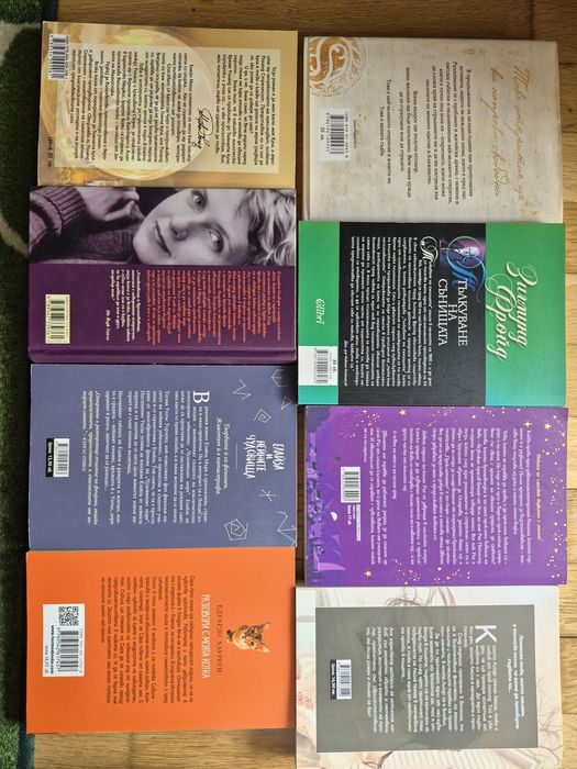 Нови  книги , художествена литература