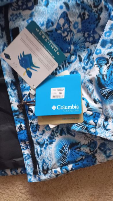 Продам куртку ,зимнюю