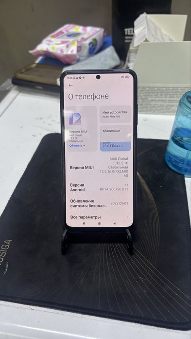 Redmi Note 10S 64 гб