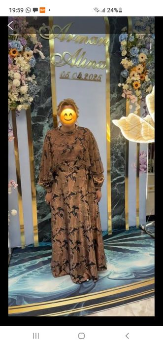 Платья  вечерное