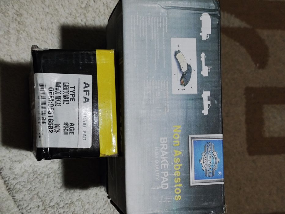 Резина бу 14/65/185