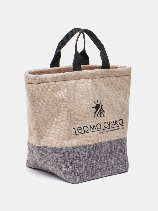 ТЕРМО СУМКА  Стильная модная