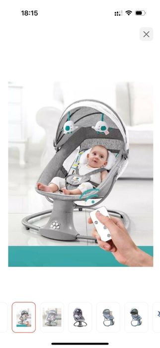 Продам шезлонг…..