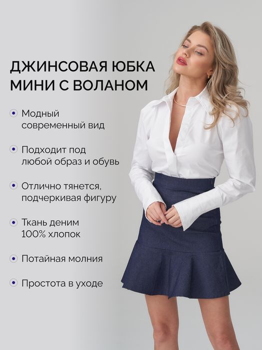 Продам юбки оптом