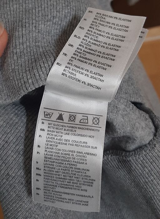 Bluză Adidas rară