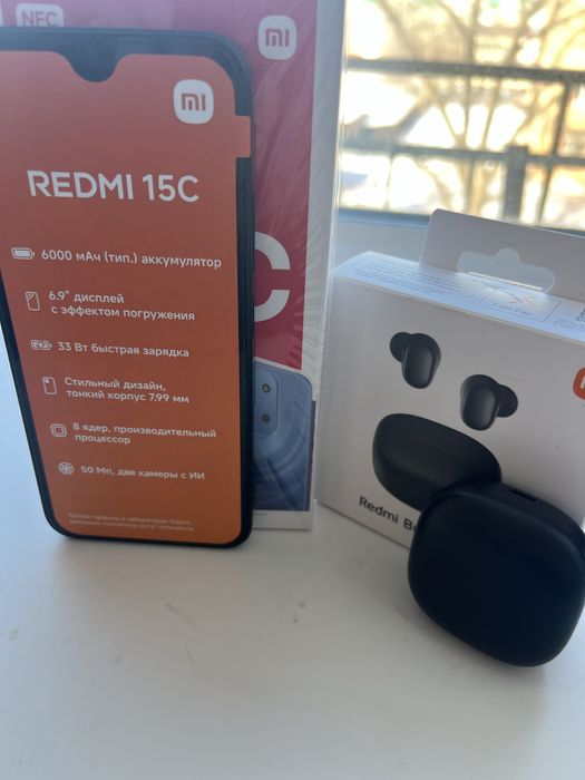 Продам новый телефон редми 15с