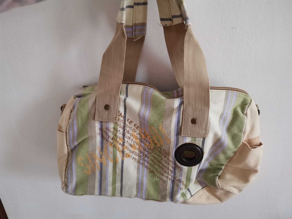 Чанти и портомоне