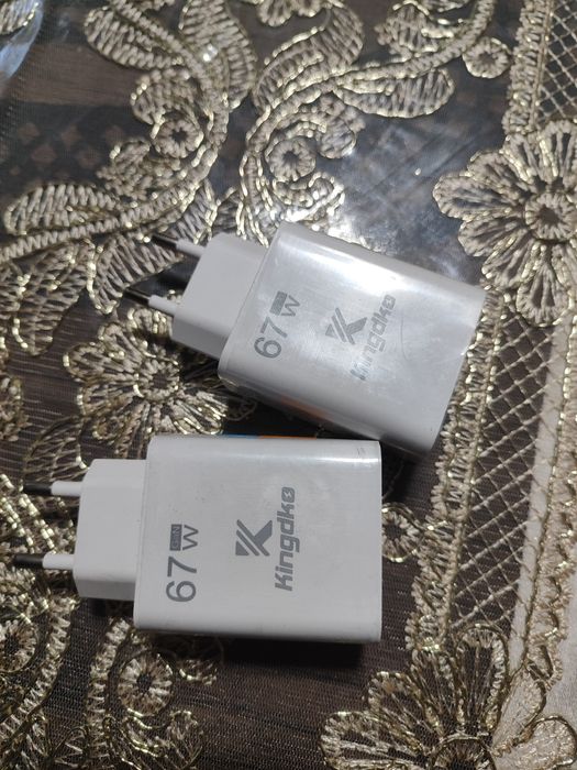 аргинал шнур авкс сукма мошина зарятни калача быстрый зарятка беради