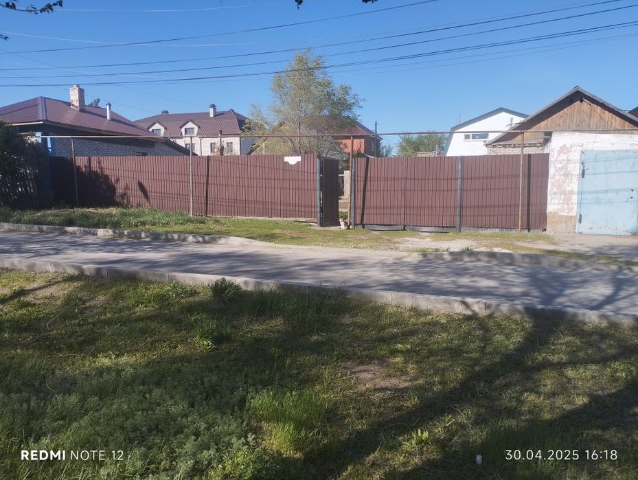 Дом,центр.рынок.