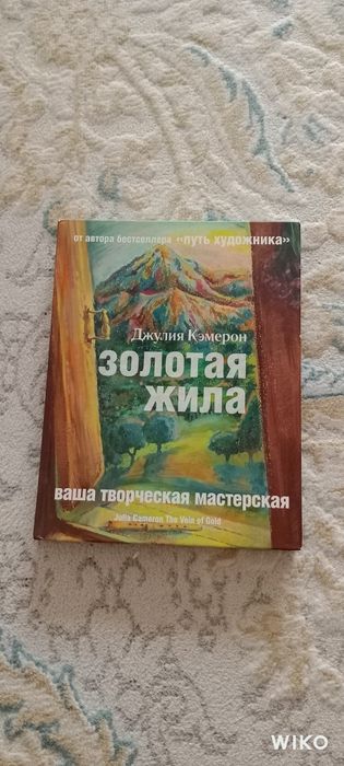 Продам новые книги