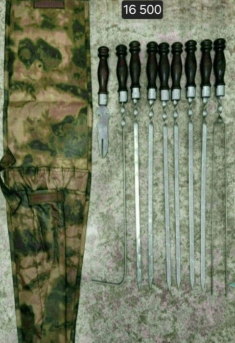 Компактный шашлычный набор