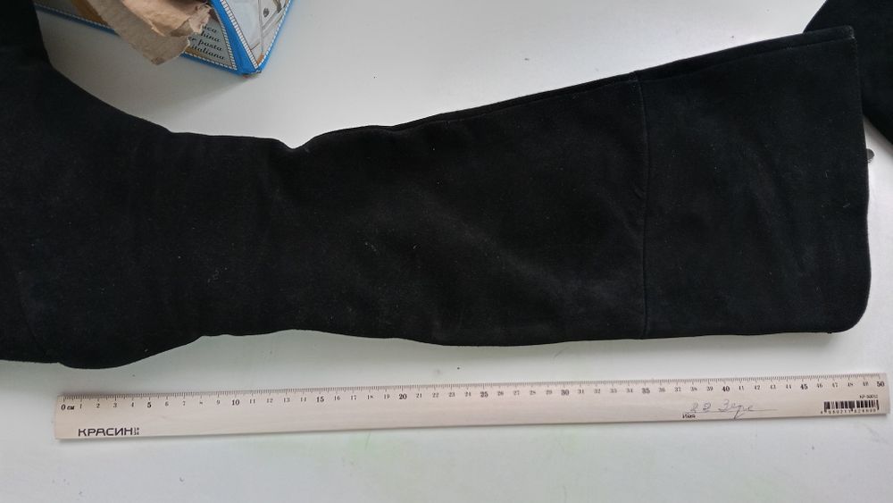 Продам сапоги зимние