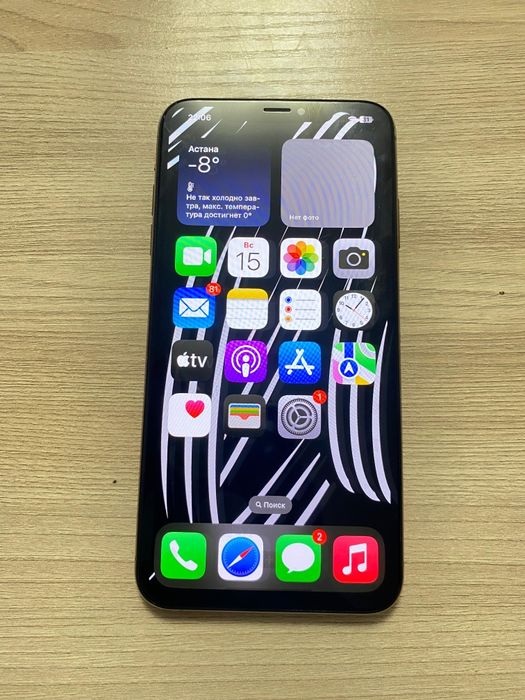 Продам Айфон хs max