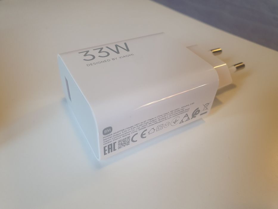 Incarcator telefon Xiaomi 33W Nou
