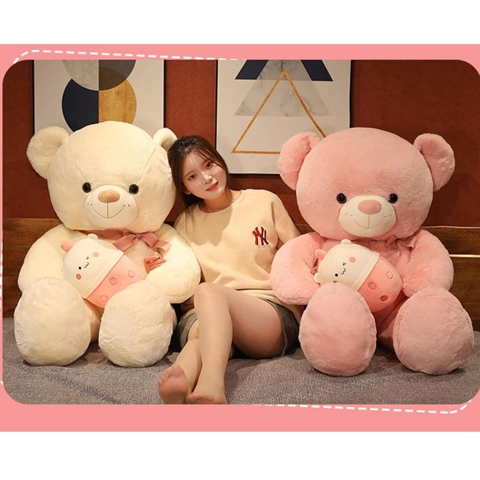 Голямо плюшено Мече Розово Бежово Кафяво, Голяма плюшена Мечка с Шейк