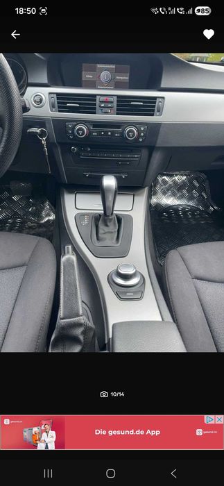 Vamd bmw e90 an 2007