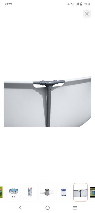 Продам большой бассейн