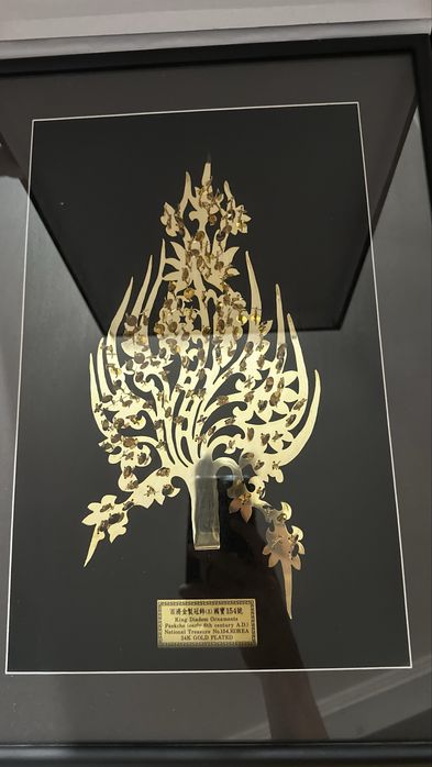 Сувенир Королевское украшение