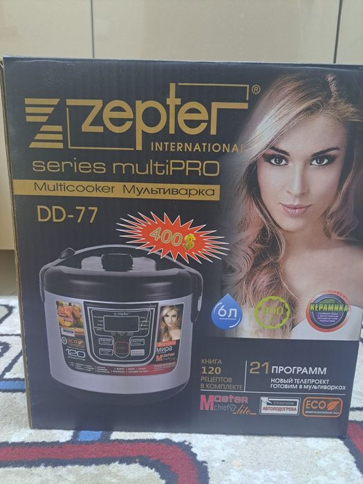 Мультиварка Zepter