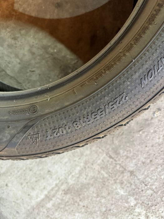 Продам резину зимнюю