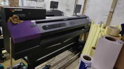 Продам оборудование для типографии