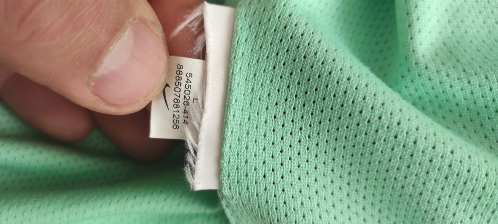 Детски екип Nike