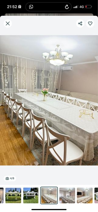 Шатёр стол стулья пасуда оформление