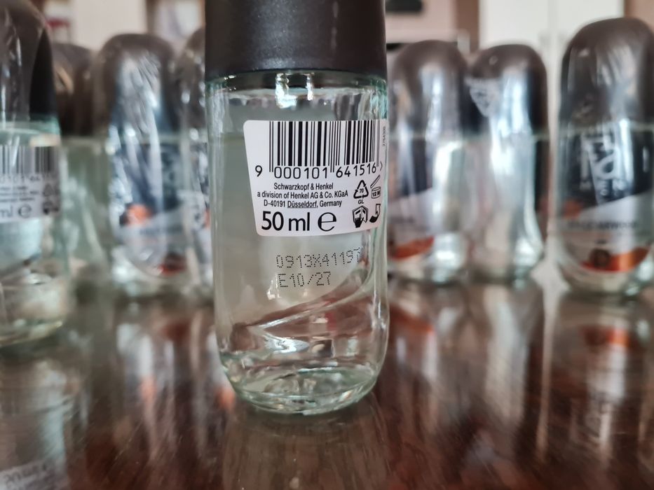 Мъжки рол-они в комплект