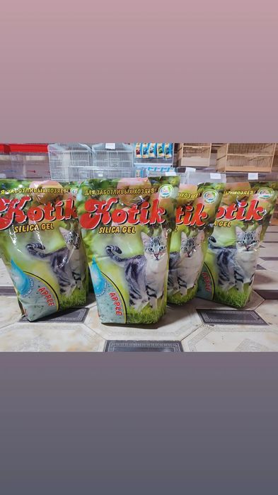Силикагелевый наполнитель для кошек