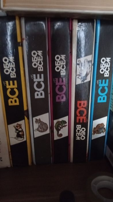 Книги и Учебники ,2,3, кл