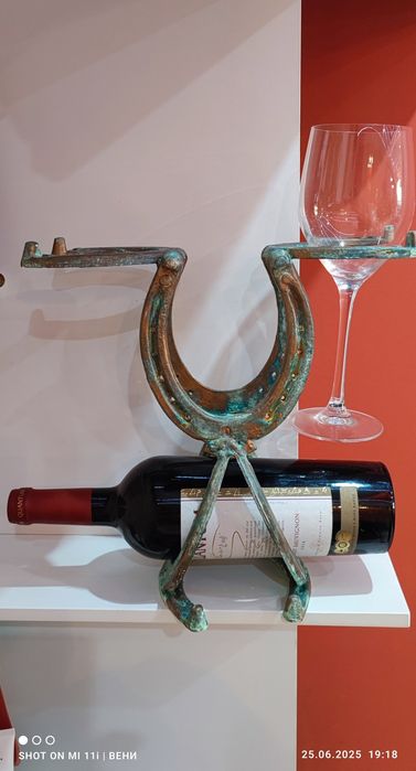 Уникална стойка за вино