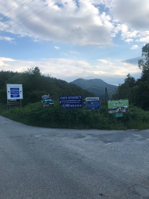 Продава се Земеделски имот в Асеновград -  кв.м за 19 €/дка - Снимка #1