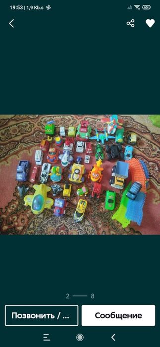 Срочно! Распродаю игрушки.