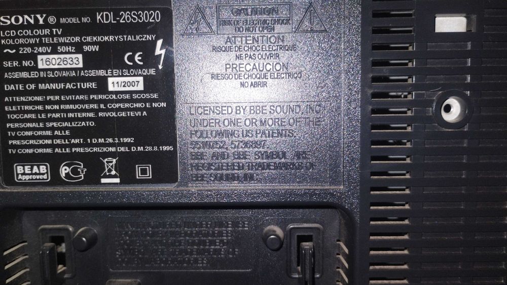 TV Sony Без дистанционно