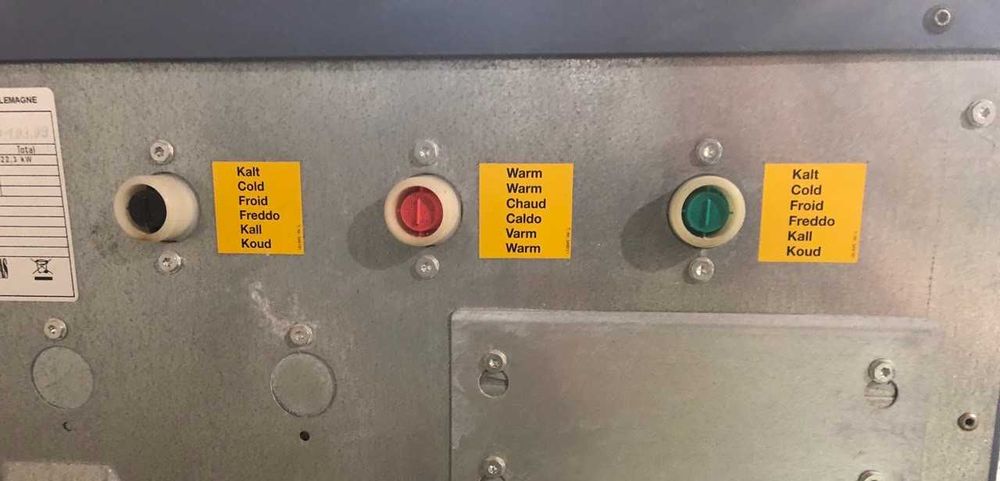 Перална МИЕЛЕ 20кг