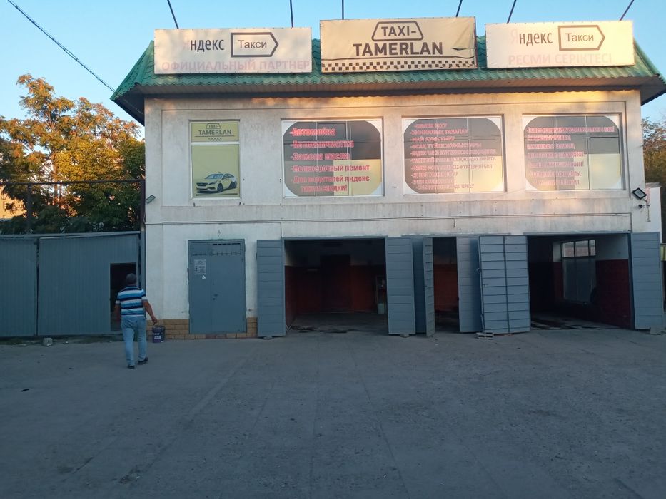 Продаётся здание и помещение