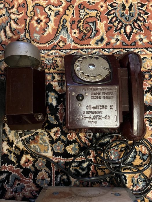 Антиквариат бункерный телефон СССР.