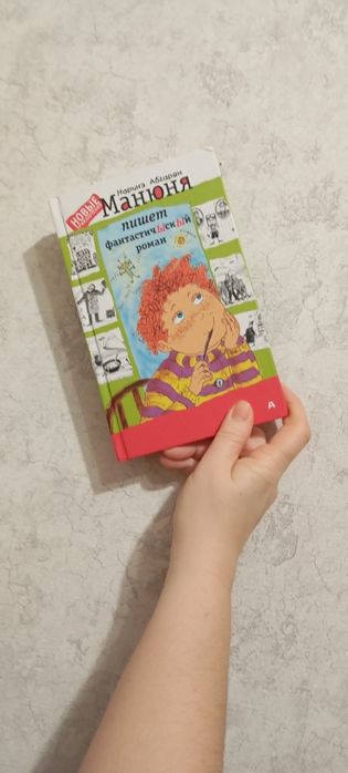 Продам книги б/у