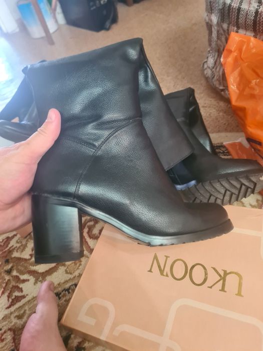 Аяқ киім алыңдар