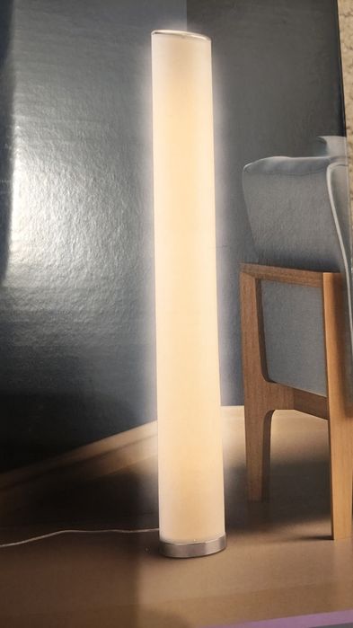 Lampa de podea Livarno
10w , 3000k, 1080lm