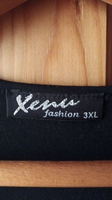 Красив и удобен блузон