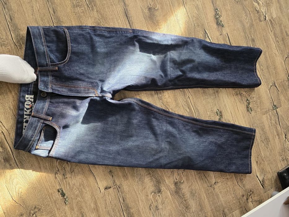 Blugi moto cu protectii