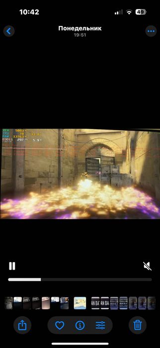 Ноутбук Asus Tuf Gaming a15