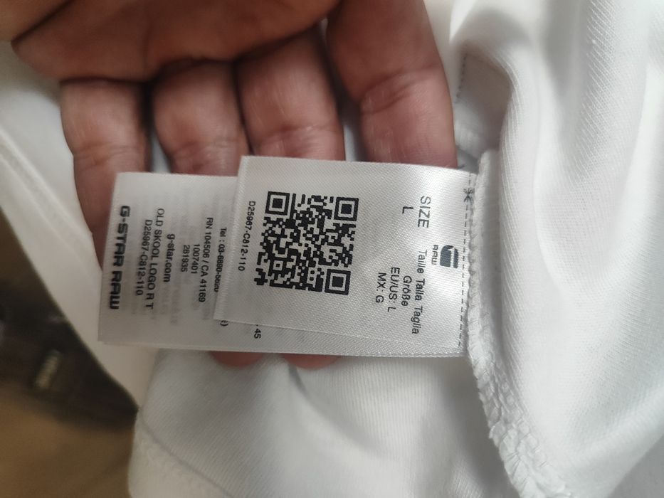 Мъжка тениска G-Star