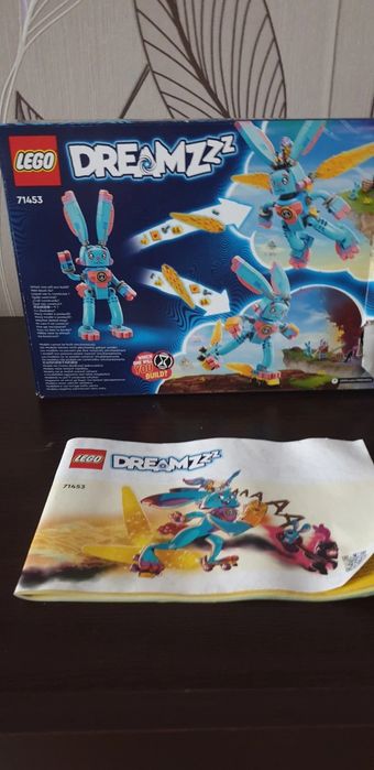 Lego DreamZzzzzzZ
