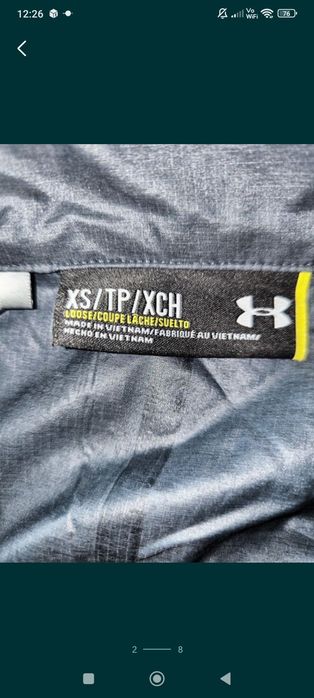 Geaca primăvară Under Armour XS(12-14 ani)