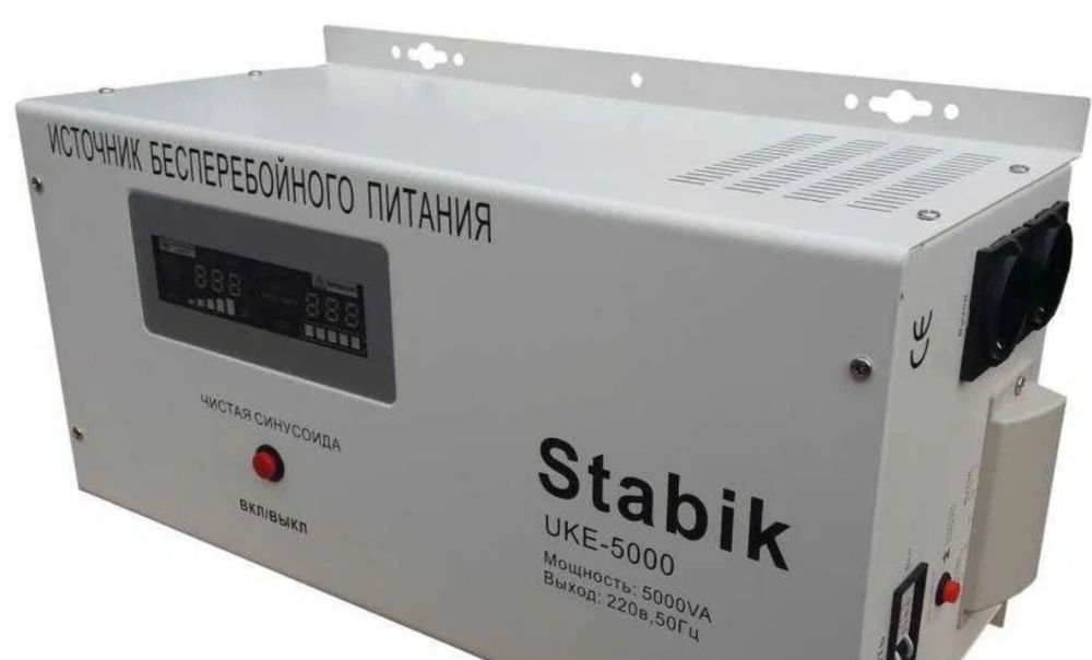 Стабилизатор Stabik 5000 VA