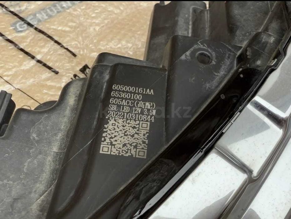 Фара exeed vx б/у в оригинале