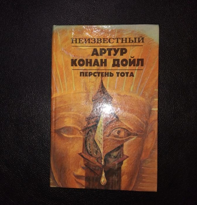 Продаются Книги Нефрология